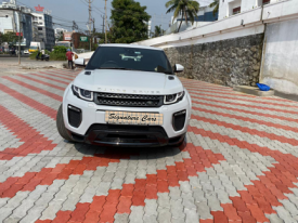 Range Rover Evoque Landmark Edition